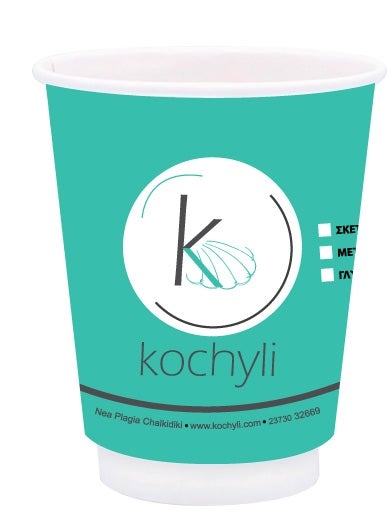 ποτήρι Kochyli