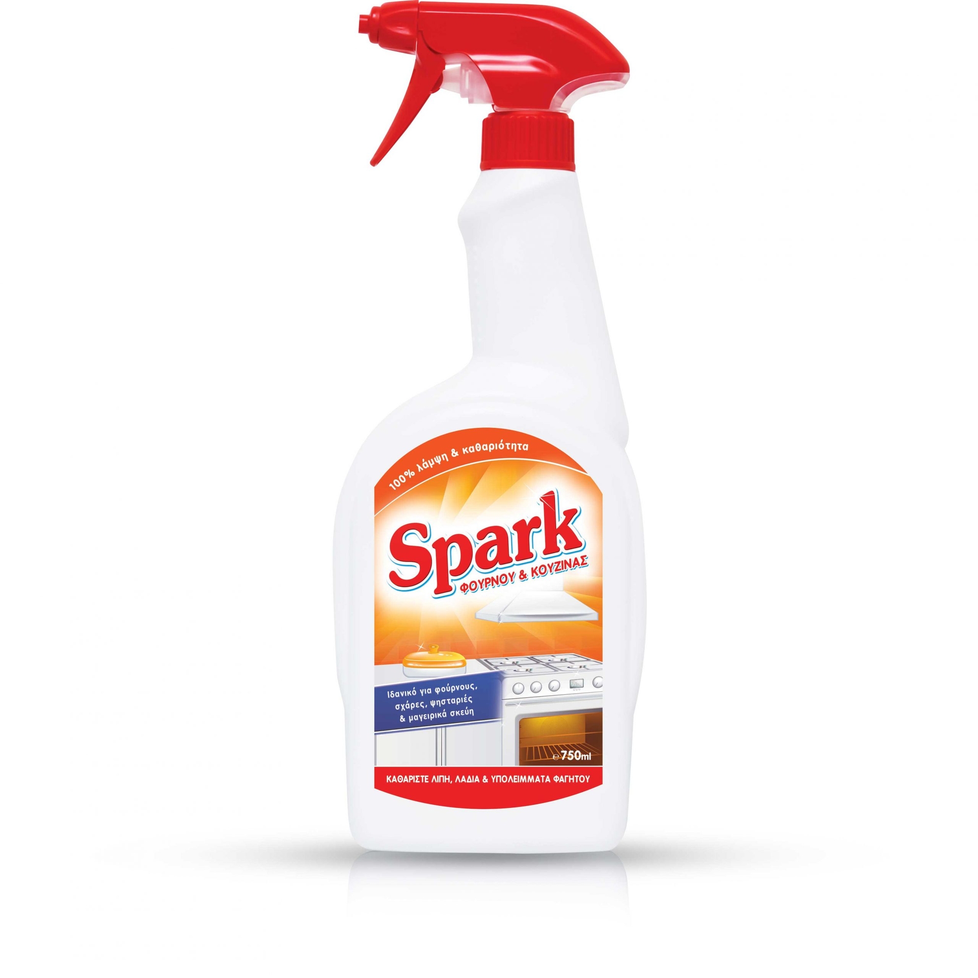 Spark Καθαριστικό Εστίων 750ml